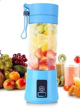 Portable Electric Blenders 6-Blade Cutter Head Juicer Blende