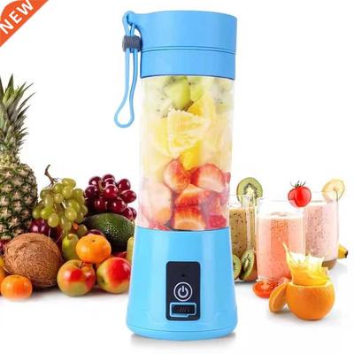 Portable Electric Blenders 6-Blade Cutter Head Juicer Blende