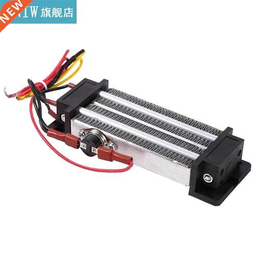AC 220V 500W High Power Electric Ceramic Thermostatic Semico