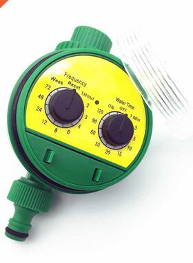 English Electronic Intelligence Garden Irrigation System Tim