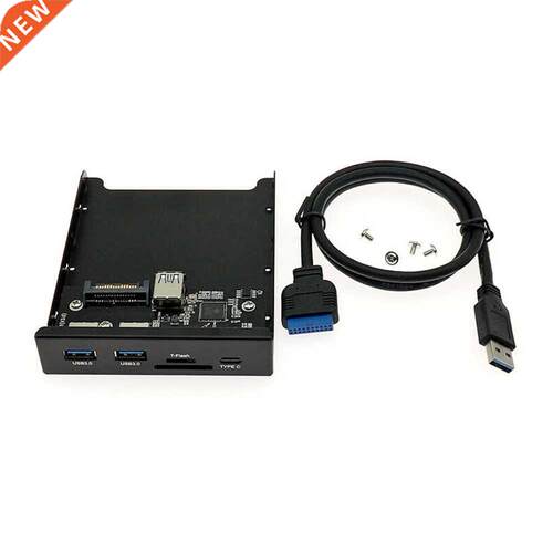 TYPE-C Adapter SD Front Panel Safety Parts Household Copute