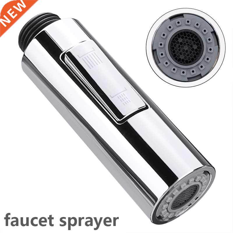 2 Function Kitchen Shower Head Replacement Pull Out Faucet S