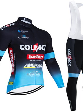 Winter Colpack CYCLING TEAM JERSEY 20D Bike Pants Set Ropa C