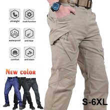 City Tactical Cargo Pants Classic Outdoor Hiking kking Army