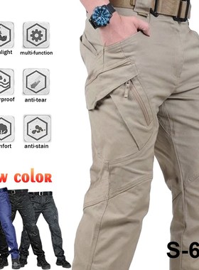 City Tactical Cargo Pants Classic Outdoor Hiking kking Army