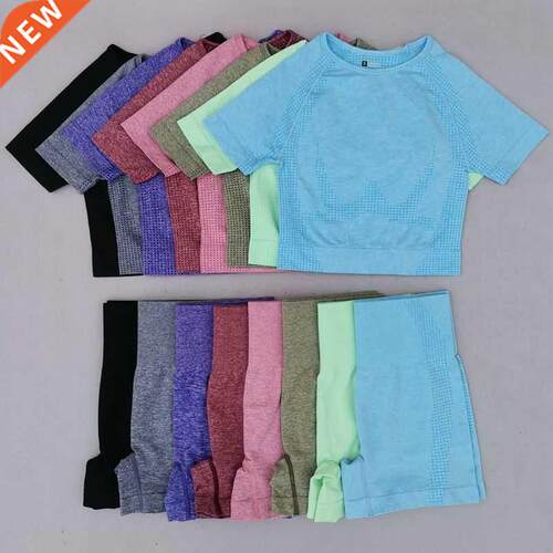 Summer Seamless Women Yoga Sports Suit Fitness Sportswear Wo