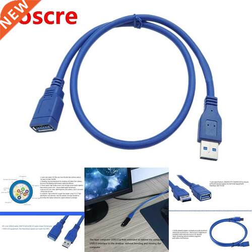 USB 3.0 Extenson Cable, A-Type Male to A-Type Female Adapte