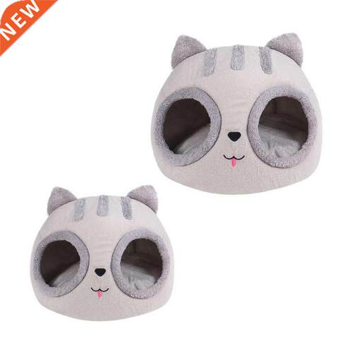 94PC Removable Cat Bed Cat Head Shaped Winter Kitten Dog Cus