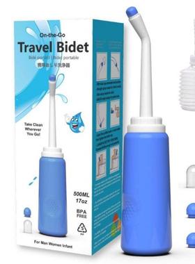 500ml Portable Travel Hand Held Bdet Sprayer Personal Clean