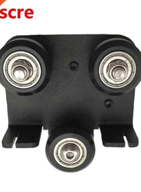 3D Printer Accessories, Nozzle Extrusion Backplane with Pull