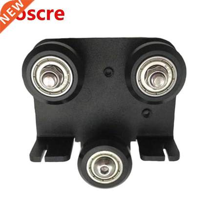 3D Printer Accessories, Nozzle Extrusion Backplane with Pull