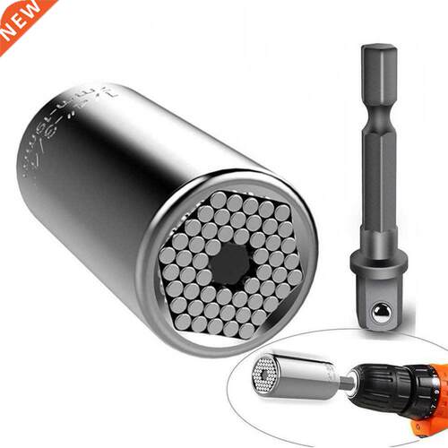 Limit 100  7-19mm Gator Grip niversal Socket Wrench Power