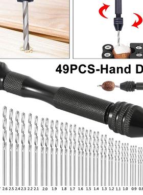 Mini Micro Aluminum Hand Drill With Keyless Chuck +49pcs Hig