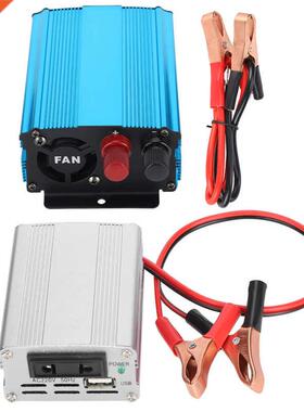 Aluminium Alloy Portable Incubator Inverter Farming Supplies