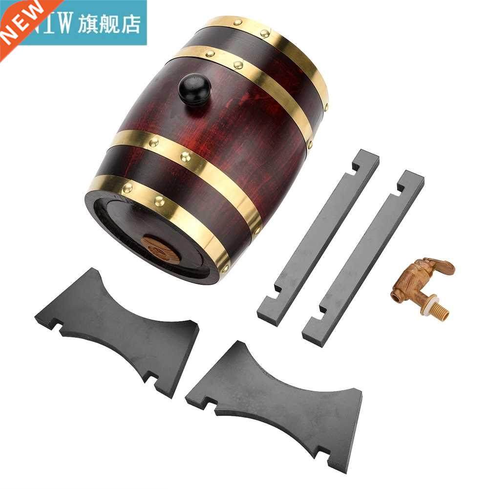1.5L Vintage Wood Oak Timber Wine Barrel For Beer Whiskey Ru