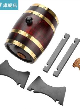 1.5L Vintage Wood Oak Timber Wine Barrel For Beer Whiskey Ru