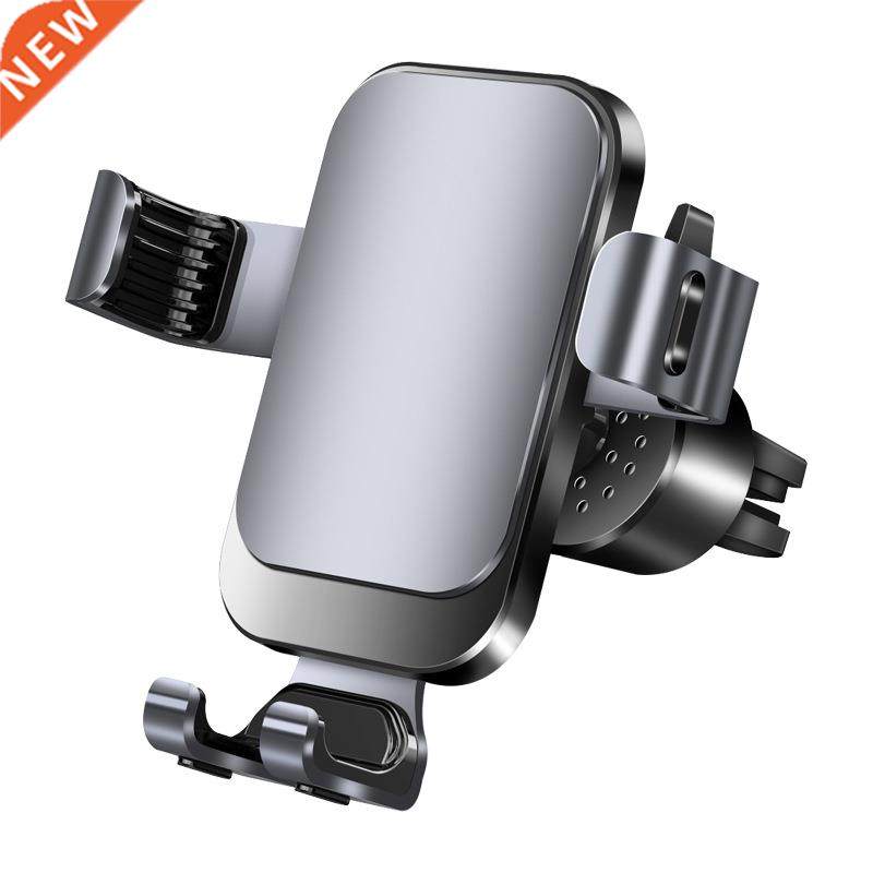 Gravity Car Holder For Phone in Car Air Vent Clip Mount No M