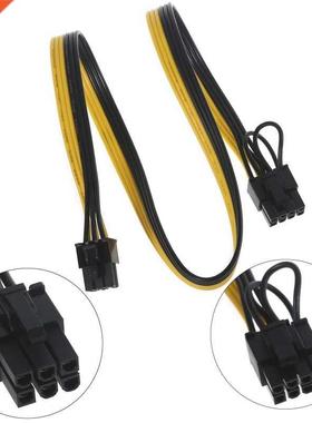 8pin to 6 Pin Power Supply Extension Cord 8 Pin Adapter Cabl