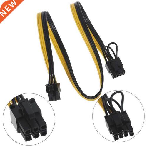 8pin to 6 Pin Power Supply Extension Cord 8 Pin Adapter Cabl