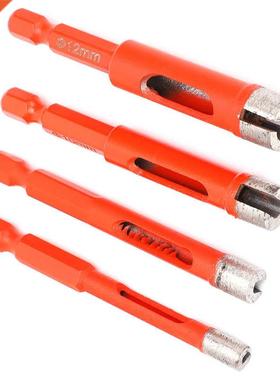 4Pcs Diamond Drill Bit Marble Hole Opener 适用于 Granite Bri