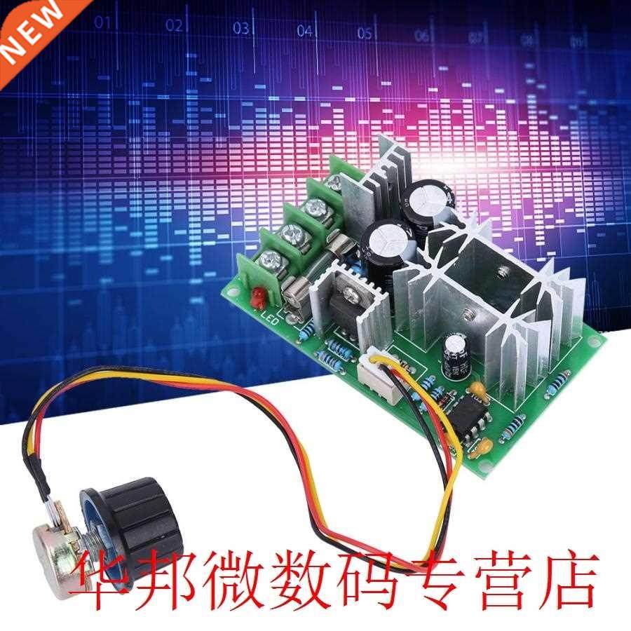 DC 9-60V 20A DC Electrc Motor Speed Controller Board PWM Mo