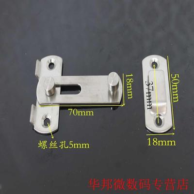 Sliding Door lock Hasp Latch Stainless Steel Hasp Latch Lock