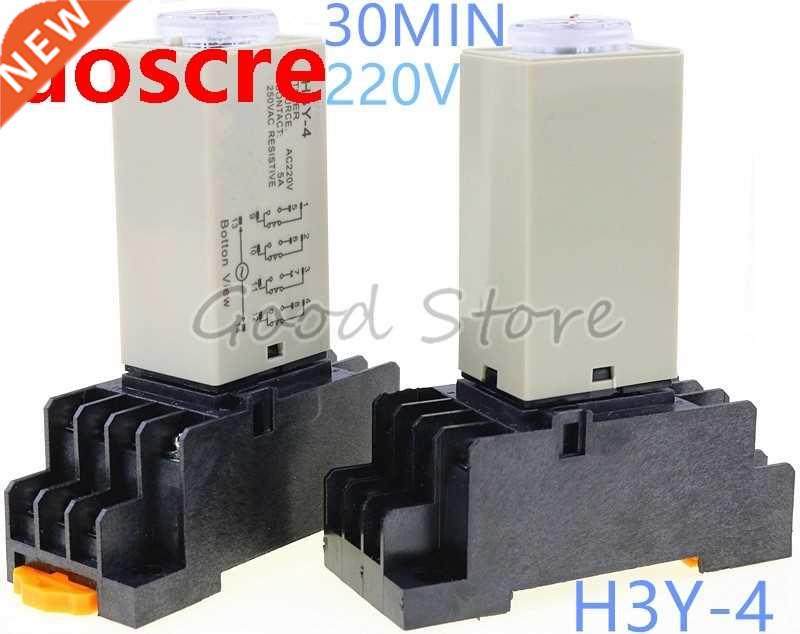 1SET H3Y-4 0-30min 220V Time relay power delay controller S