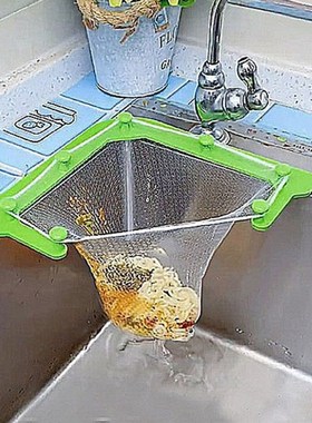 Kitchen Sink Filter Leftovers Hanging Net Drain Basket Corne