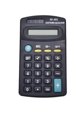 New 1PC Desktop General Purpose Black 8 Digit Calculator For