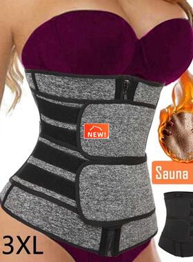 Neoprene Sauna Waist Trainer Corset Sweat Belt for Women