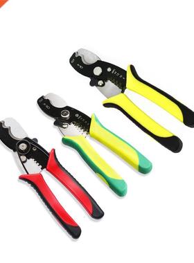 Automatic Wire Stripper Pliers Cable Stripping Cutter Durabl