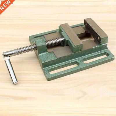 Hot Sale Milling Machine Pliers 3 Inch Drill Press Vice Benc
