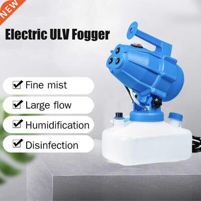 110V/220V Electric ULV Fogger Portable Ultra-Low Volume Atom