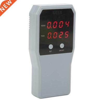 DC2.5-3.2V AMSJ Formaldehyde Detector Gas Analyzes HCHO TVOC