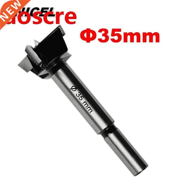 1Pc 35mm Forstner Drill Bit High Quality Forstner Wood Drill