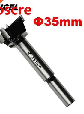 1Pc 35mm Forstner Drill Bit High Quality Forstner Wood Drill
