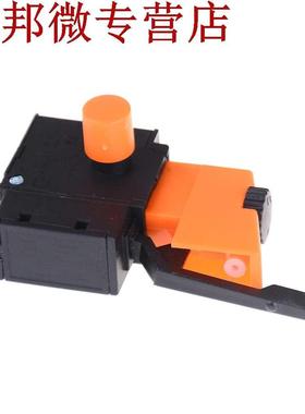 FA2-6/1BEK verrouillage sur outil électrique perceuse