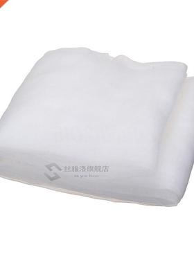 Garden Supples nsect Net Barrer Vegetables Fruts Flowers