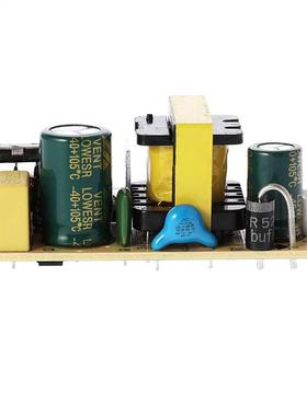 AC 100-265V to DC 24V 1A Switching Module Board For Replace