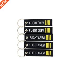 Kiss Me Before Flight Keychain 5 PCS/LOT 7.7*2CM Flight Crew