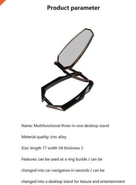 360°Rotaton Rng Cell Phone Stand Foldable Phone Rng Hold