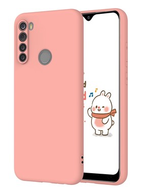 Candy Solid Color Soft Silicone Case For Xiaomi Redmi Note 8