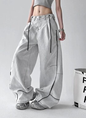 Striped color blocked pocket pants for women条纹拼色口袋长裤