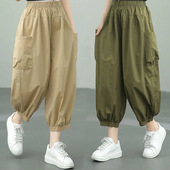 Slim Bloomers High Loose Waist Pocket 宽松显瘦高腰口袋灯笼裤