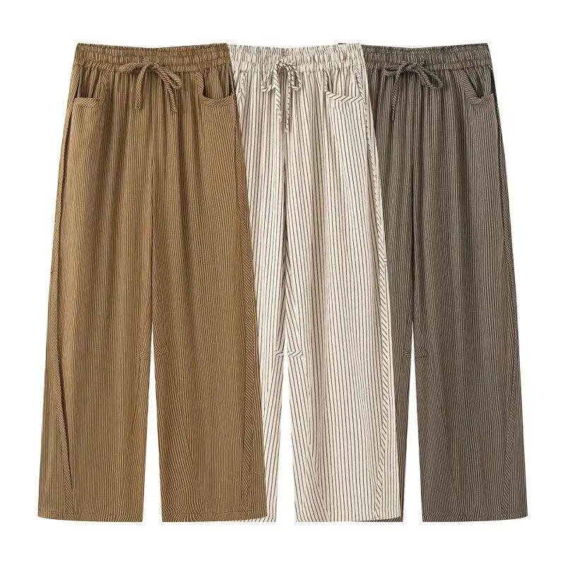 条纹带腰带松紧直筒裤Striped elastic waist straight leg pants