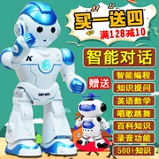 Chubby trẻ em điều khiển từ xa robot đồ chơi thông minh bằng giọng nói đối thoại công nghệ cao nhà thờ sớm nhảy nữ đồ chơi - Đồ chơi điều khiển từ xa
