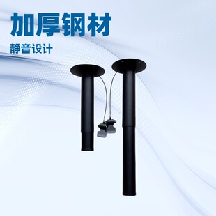 桌面垂直升降器自由停圆柱体按压面板自动上升支架五金件带翻转