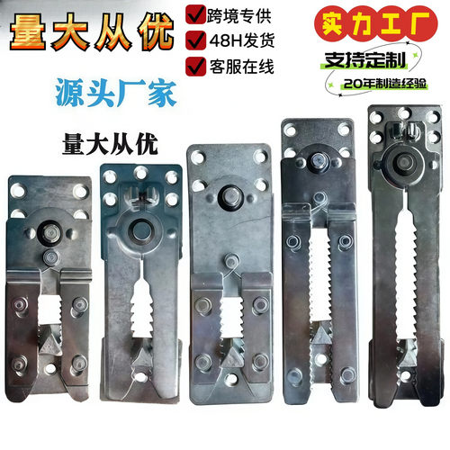 源头厂家沙发插扣连接件