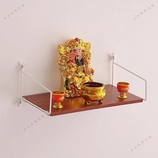 佛龛壁挂式佛像摆放供奉台财神爷架子灶王爷香炉架简易小供桌