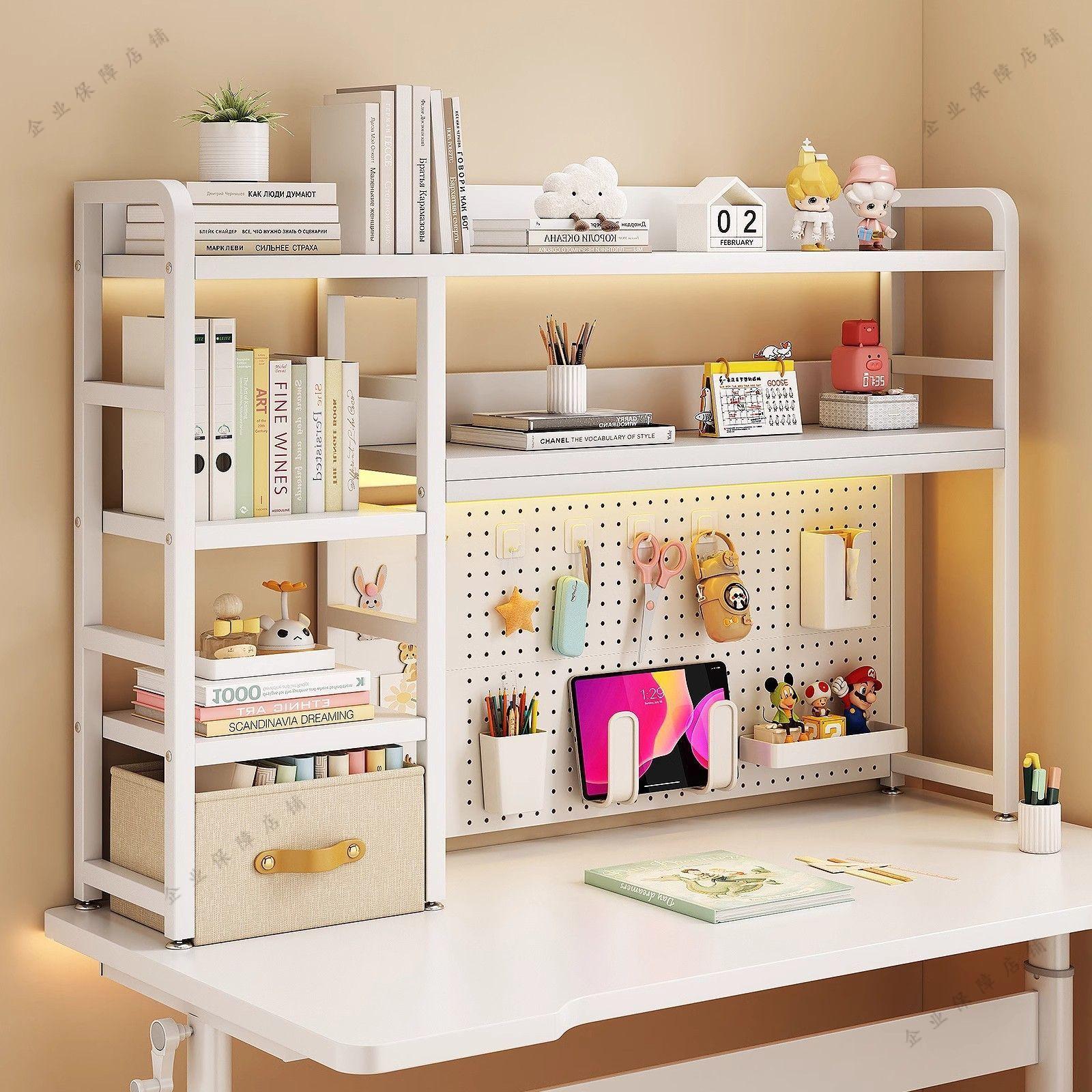 家用桌面收纳置物架办公桌书桌多层铁艺桌上学生电脑桌洞洞板书架